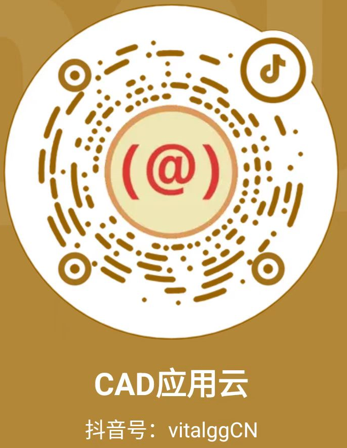 抖音
